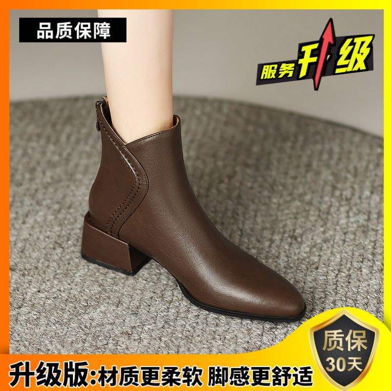 Retro Brown Chelsea Boots Pointed Short Boots Women's Spring and Autumn Single Boots Thick Heel Skinny Boots Middle Heel Martin Boots and Ankle Boots
