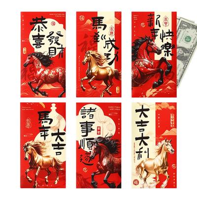 Chinese New Year Red Envelopes 6 Pieces Holiday Favor Year Of The Horse Red Packets 2026 For Birthday Party Wedding Celebration