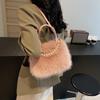 Yogodlns Winter Fashion Faux Fur Crossbody Bags for Women's Gift, Pearl Chain Decor Shoulder Bag, Ladies Handbags Top-handel Bag