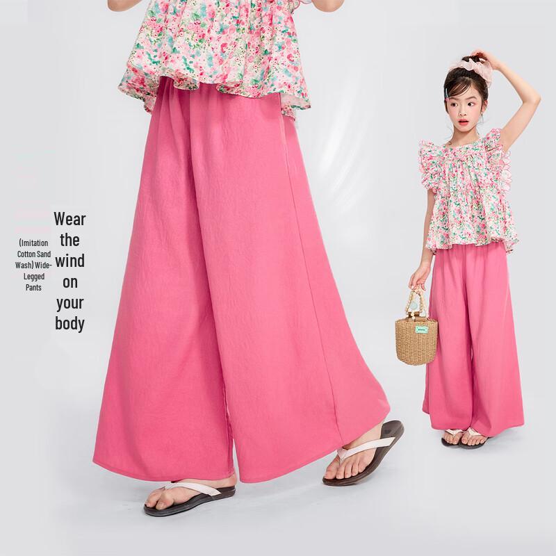 Girls  Summer Dopamine Drape Wide-Leg Casual Pants 140
