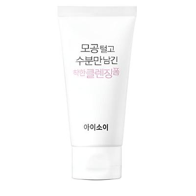 [Isoi] Deep Pore Cleansing Foam with Hydration 75 Ml