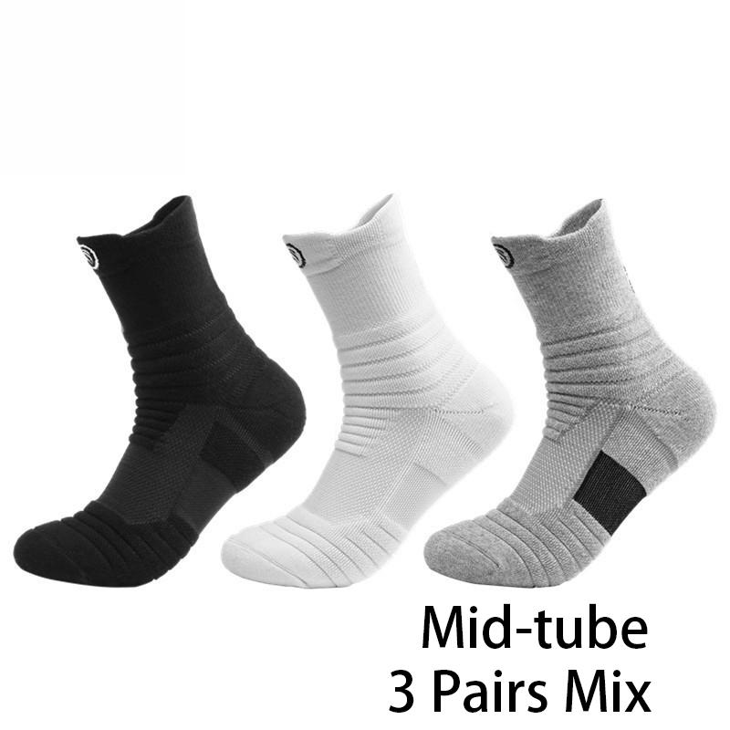 3 Pairs Sports Socks For Man High Quality Comfortable Breathable Basketball Short Socks Casual Fashion Low-cut Ankle Socks