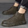 Męskie buty za kostkę, modne, wygodne, ładne, wodoodporne, z dużą główką, buty robocze, skórzane buty