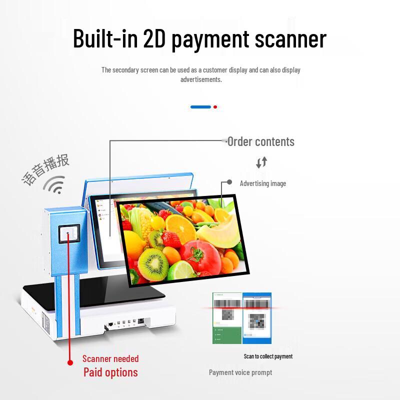 Zhonge Hengsheng C8 Smart Dual AI POS Scale (CN Version)