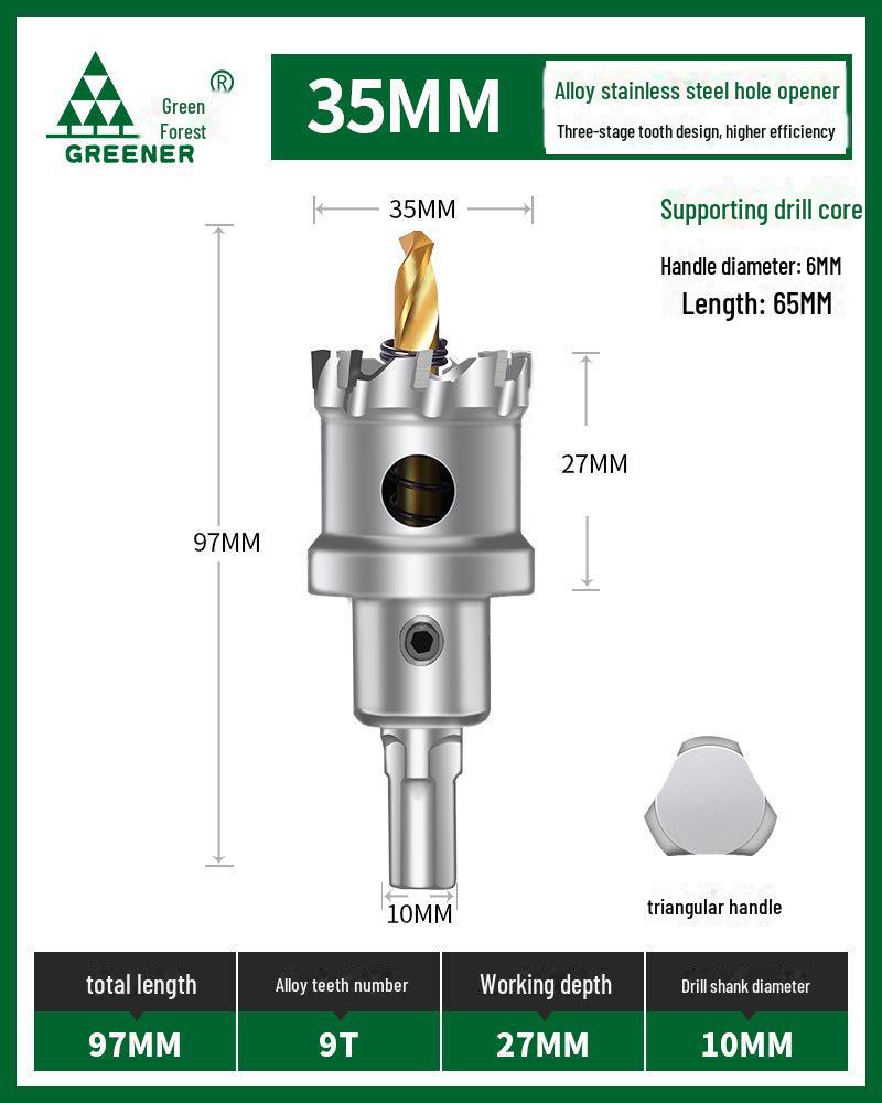 Green Forest Multifunktionaler Edelstahl-Bohrer zum Aufweiten und Stanzen von Metall