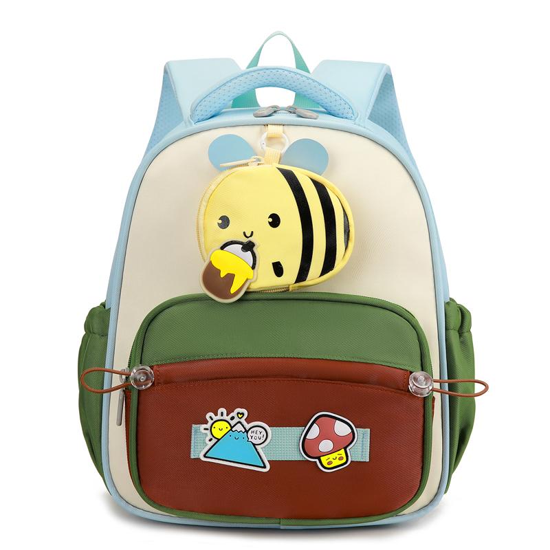 Kindergarten Schoolbag Girl's Cartoon Bee Backpack Lightweight Backpack