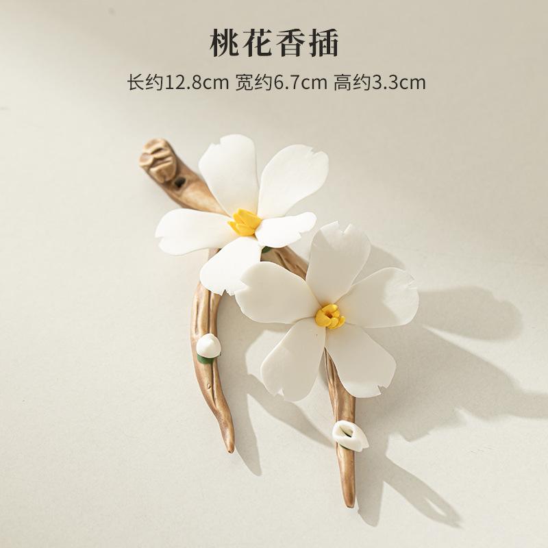 

Ароматическая палочка «Цветок персика» для помещений, керамический держатель для благовоний, креативный, вручную замешанный цветок, чайное искусство, небольшие украшения, подарок для чайной церемонии