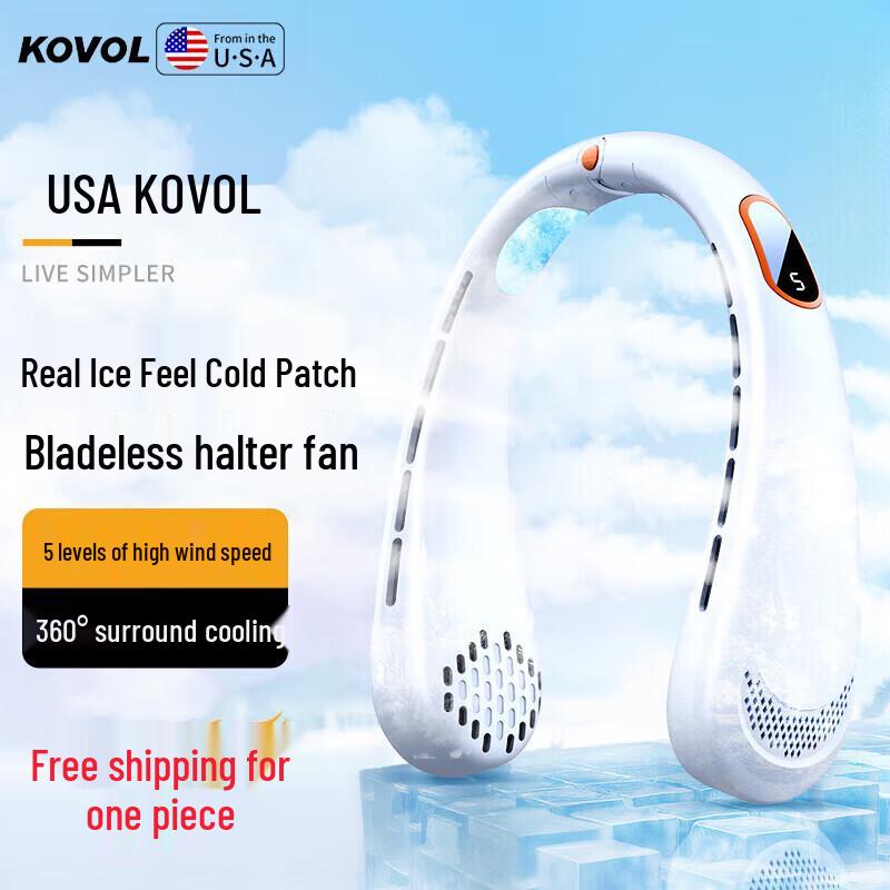 

KOVOL KV-F2513 Bladeless Foldable Neck Fan