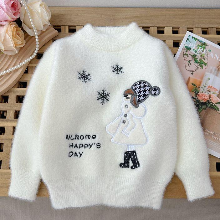 WTEMPO Meisjes Winter Imitatie Nerts Bont Cartoon Sneeuwvlok Meisje Trui met Dikke Velvet Top Ronde Hals Trui 100