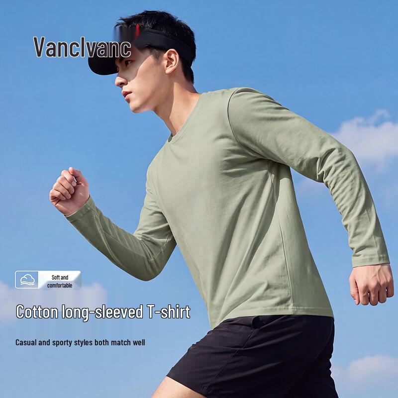 VANCL Men's Pure Cotton Loose Fit Long Sleeve T-Shirt