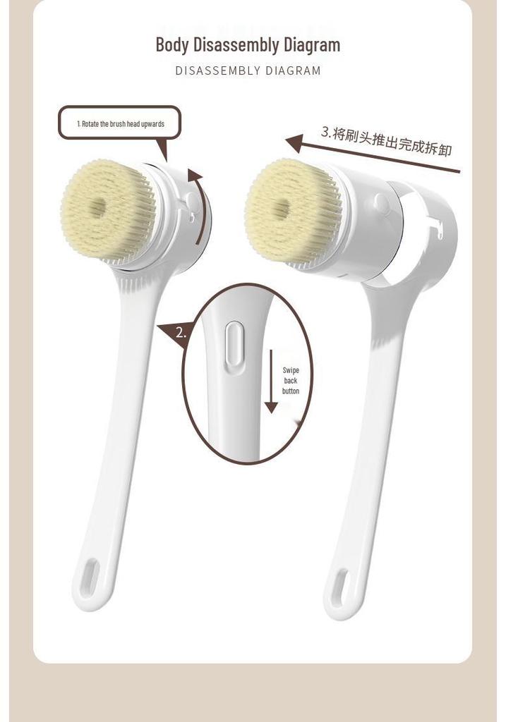 Digital Display Electric Bath Brush with Long Handle for Massage and Scrubbing