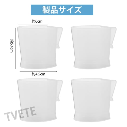 TVETE Storage Rack, Refrigerator Door Organizer, Small Item Storage [4-Pack] Mayonnaise Ketchup Holder, Reverse Storage, Door Pocket, Organized, Easy