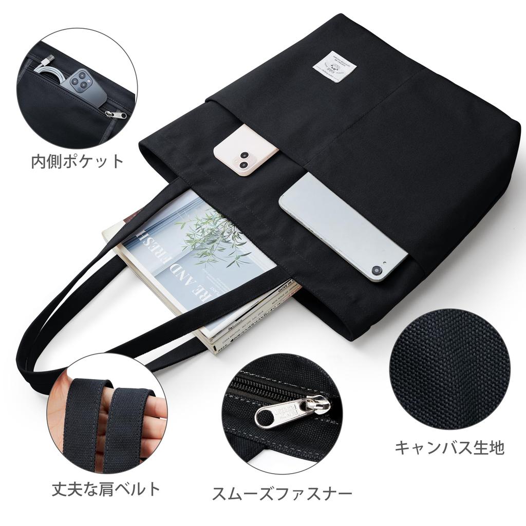 FANCY Tragetasche für Umhängetasche mit Außenleinen Canvas-Tragetasche Schulter groß für Schule oder mit Reißverschluss [KALIDI FOREST] Frauen, Tasche, Muttertasche,