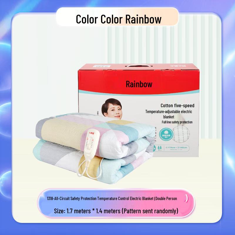 

Rainbow Electric Blanket Series 2