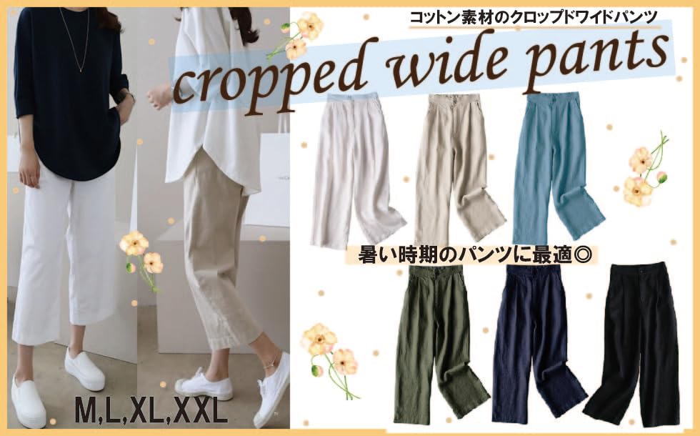 Maison de TAO Dambyxor, Vida, Raka, Cropped, med Veckad Midja, Resår i Midjan och Fickor, Bomull, Avslappnad Passform (Storlek L, Vit)