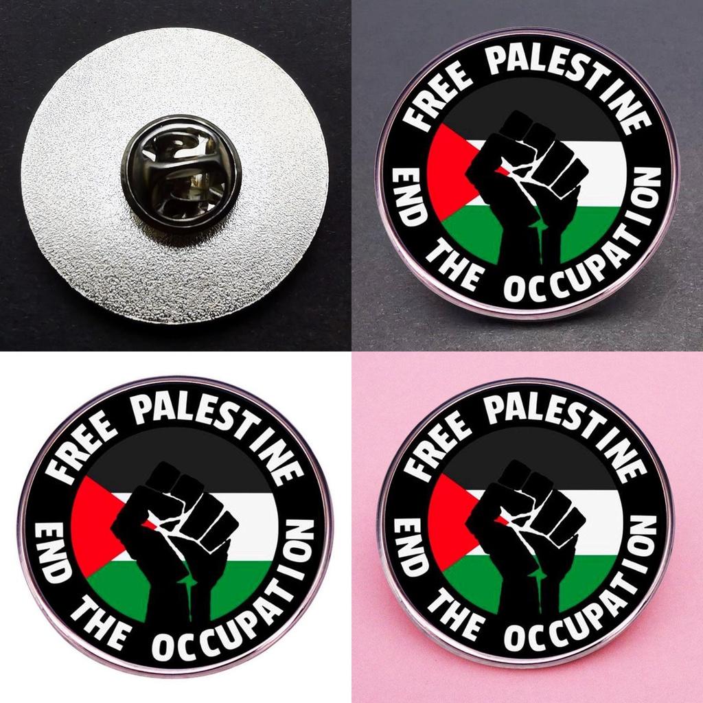 Palästinensische Flagge Anstecknadel Befreiung Palästinas Abzeichen Metalllegierung Zubehör