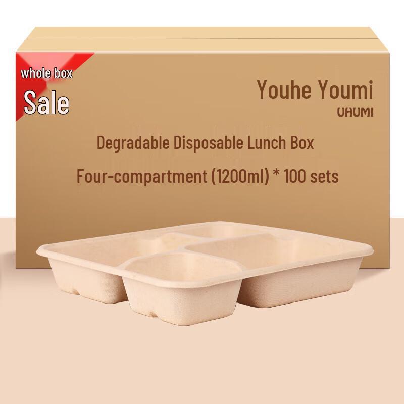 Youhe Youmi Wheat Straw 4-Compartment Disposable Food Containers, 100-Pack