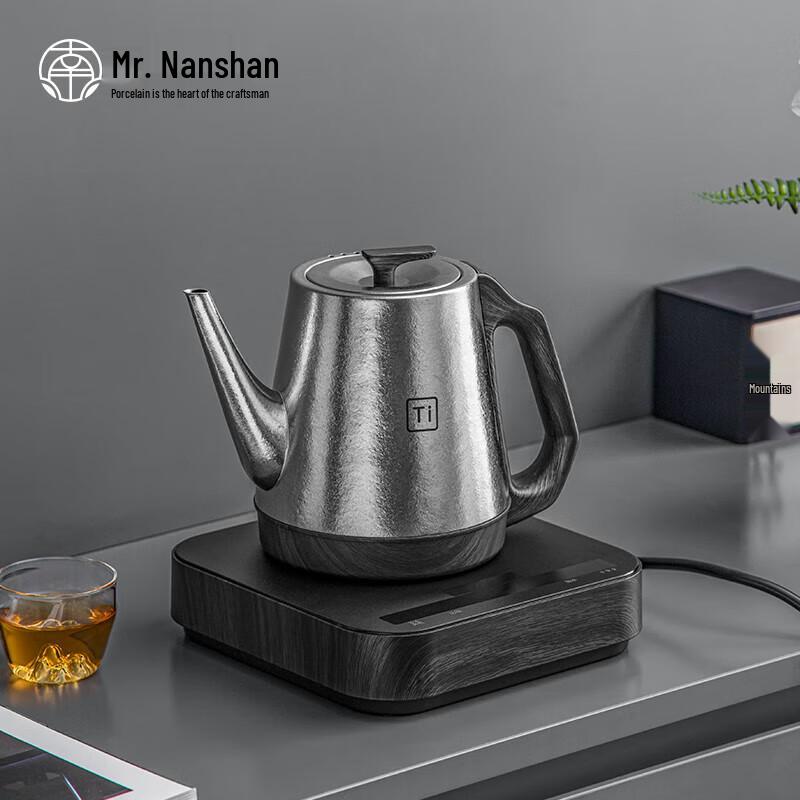 Nanshan Series Pure Titanium Automatic Water Kettle