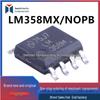 Original LM358MX SOP8 Surface Mount Operational Amplifier Chip