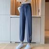 Women's Ice Silk Sweatpants Summer Thin Leggings Harem Pants Sun Protection Quick-Drying Sweatpants Casual Stretch High Waist Pants