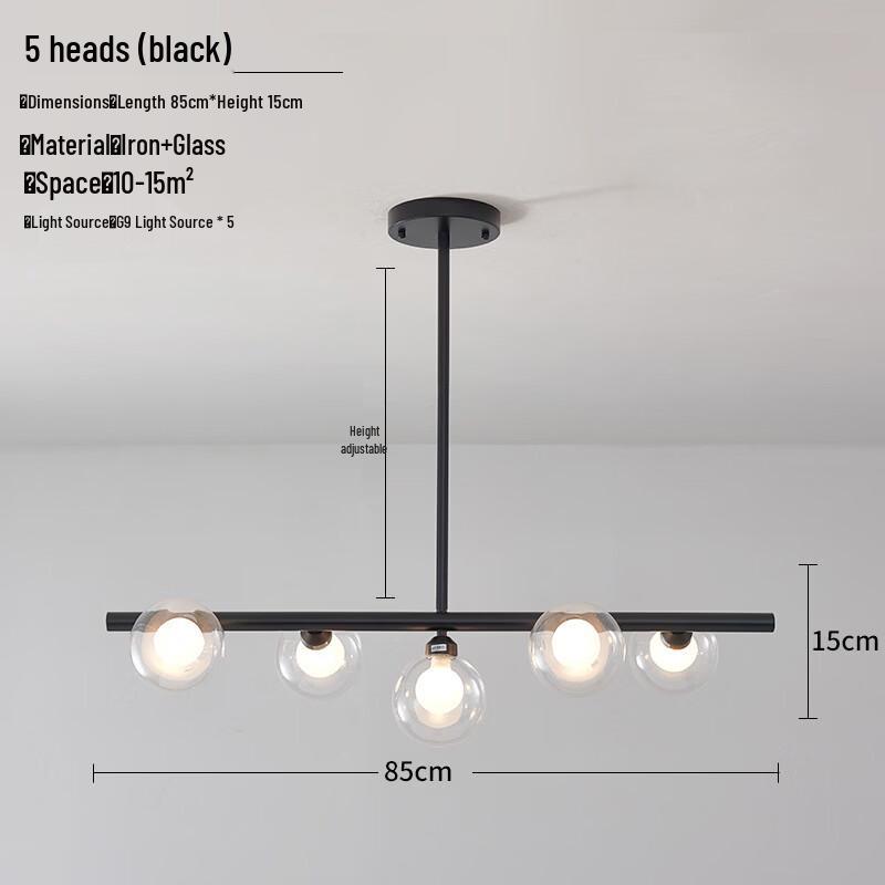 Обеденный люстра «Волшебные бобы»