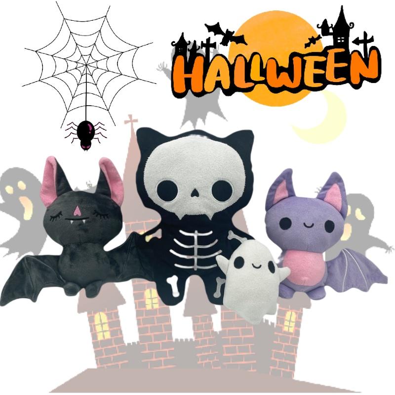 Cute Skeleton Cat Pillow Plush Soft And Cuddly Halloween Animal Toy