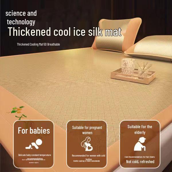 Cooling Summer Mugwort Ice Silk Mat Set - Washable Three-Piece for Dormitory or Home
