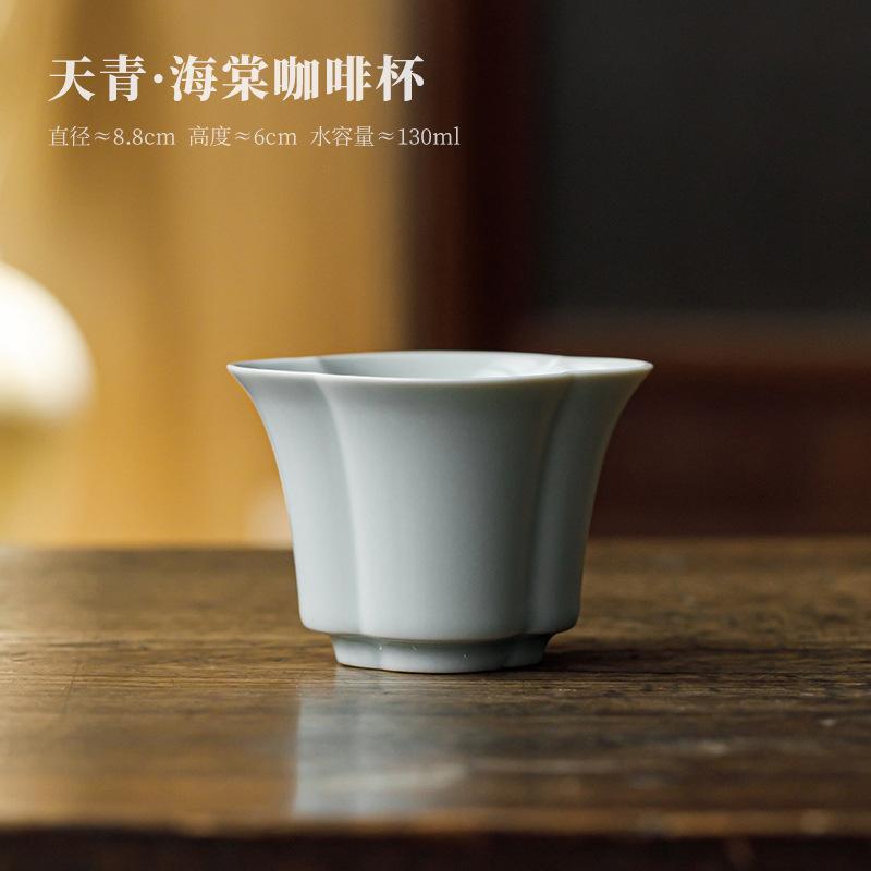 

130ml Sky-blue Ru Kiln Teacup Zen Tea Bowl Tea Pair Tea-tasting Personal Cup Chazhan Master Cups Household Teaset Ornaments Gift As Your Choose
