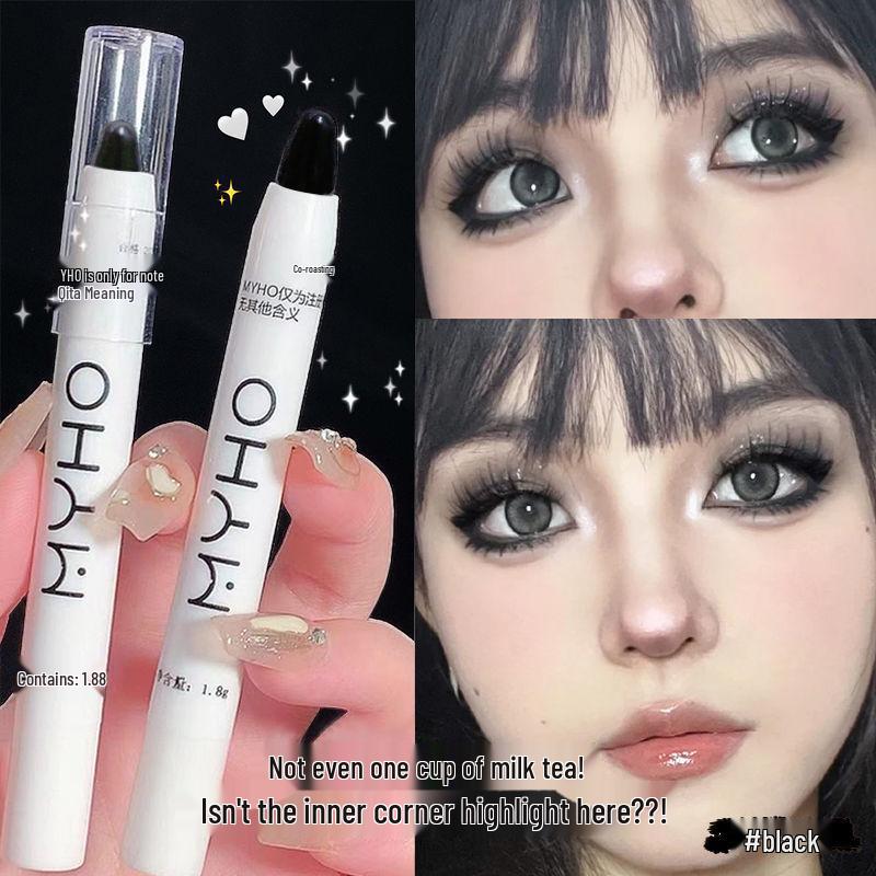 

MYHO Иридовый Жемчужно-Белый Шимер и Панк Дымчато-Черный Карандаш-Тени для Век