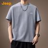 Jeep Men's 7A Antibacterial Ice Silk Cooling Quick-Dry Loose Fit T-Shirt