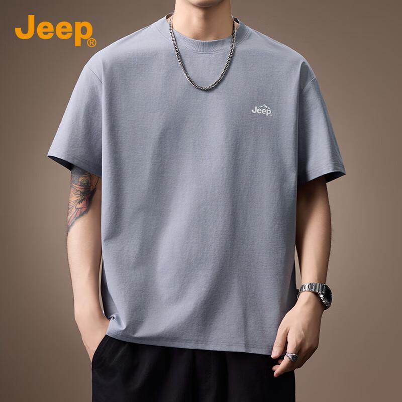 Jeep Men's 7A Antibacterial Ice Silk Cooling Quick-Dry Loose Fit T-Shirt