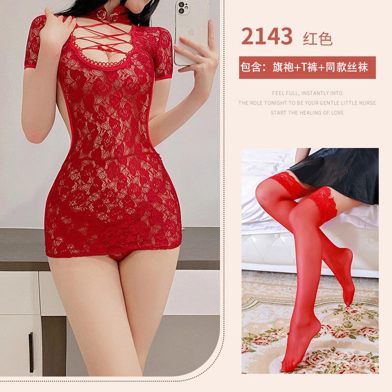 Sexy Lingerie Sexy Cheongsam Uniform Seduction Lace Mesh Perspective Backless Deep V Tight Straps