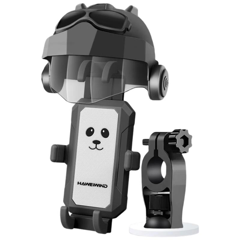 JINGRUIXIANG Electric Bike Phone Holder & Armored Helmet Set