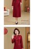 Elegant Spring Dress for Mother of the Bride or Wedding Guest - Stylish Attire for Middle-Aged and Elderly Women