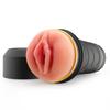 Tracy's Dog Sam Cup Realistic Stroker Male Masturbator Sex Toys for Men
