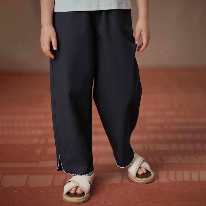 

Hacikis Girls Summer Cooling Embroidered Straight Long Pants 140