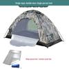 Ningzhao Outdoor Camping Tent