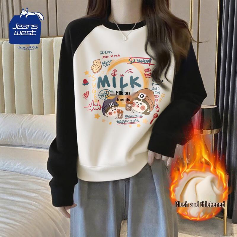 JEANSWEST CLUB Women's Loose Fit Raglan Round Neck Hoodie