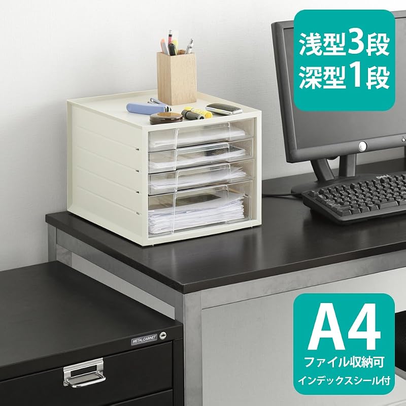 [3 Shallow Drawers + 1 Deep Drawer] Iris Ohyama Letter Case A4 with Index Stickers, Drawer Document Case, Desktop, Stackable, Plastic Letterbox,