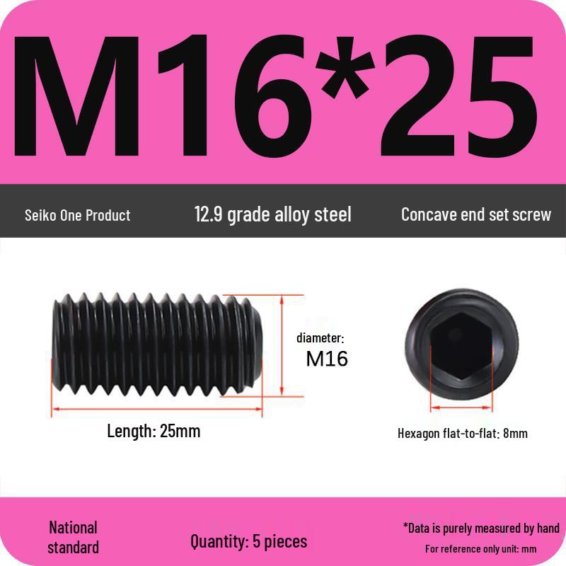 12.9 Grade Hex Socket Set Screw Grub Screw (M3-M12)