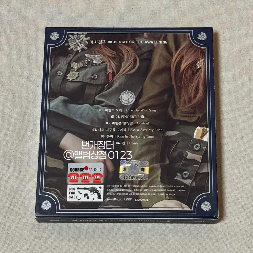 GFRIEND () Mini Album 4 [Fingertip] All members autographed secret sale Used
