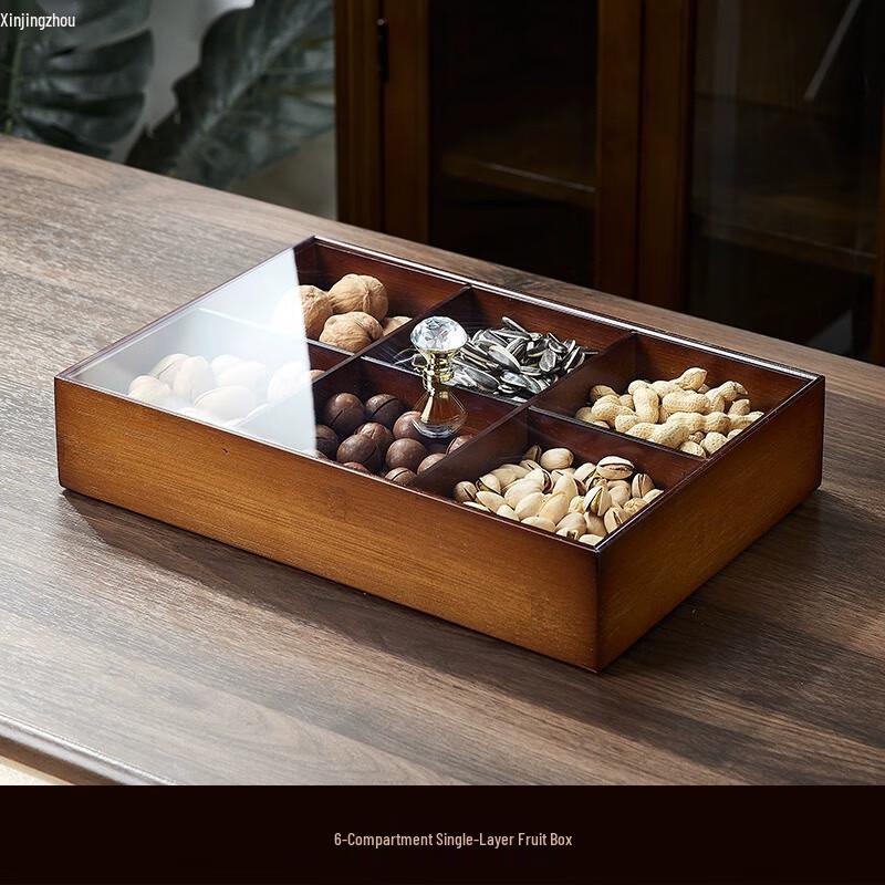 New Chinese Style Dried Fruit & Nut Storage Box
