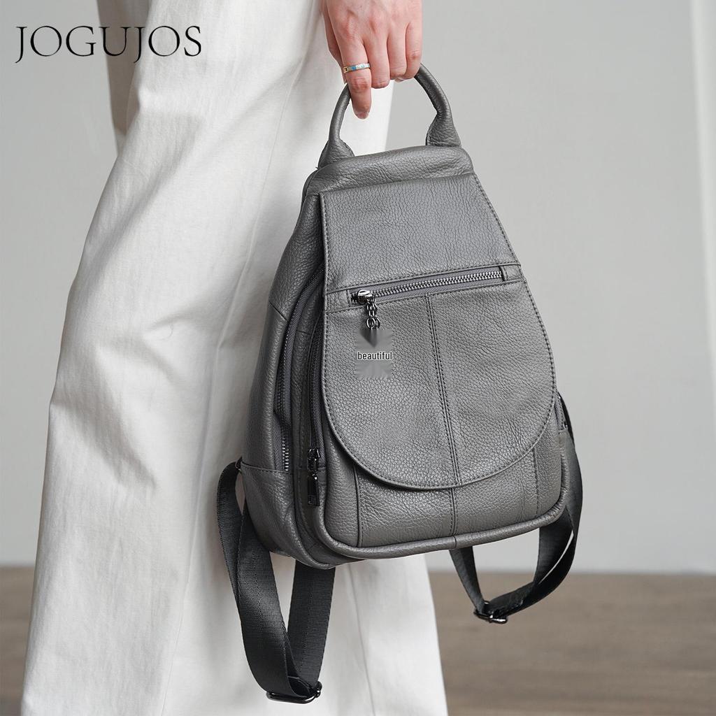 Solid Genuine Leather Women's Backpack: Fashionable, Casual, Lightweight, Multifunctional for Commuting and Travel