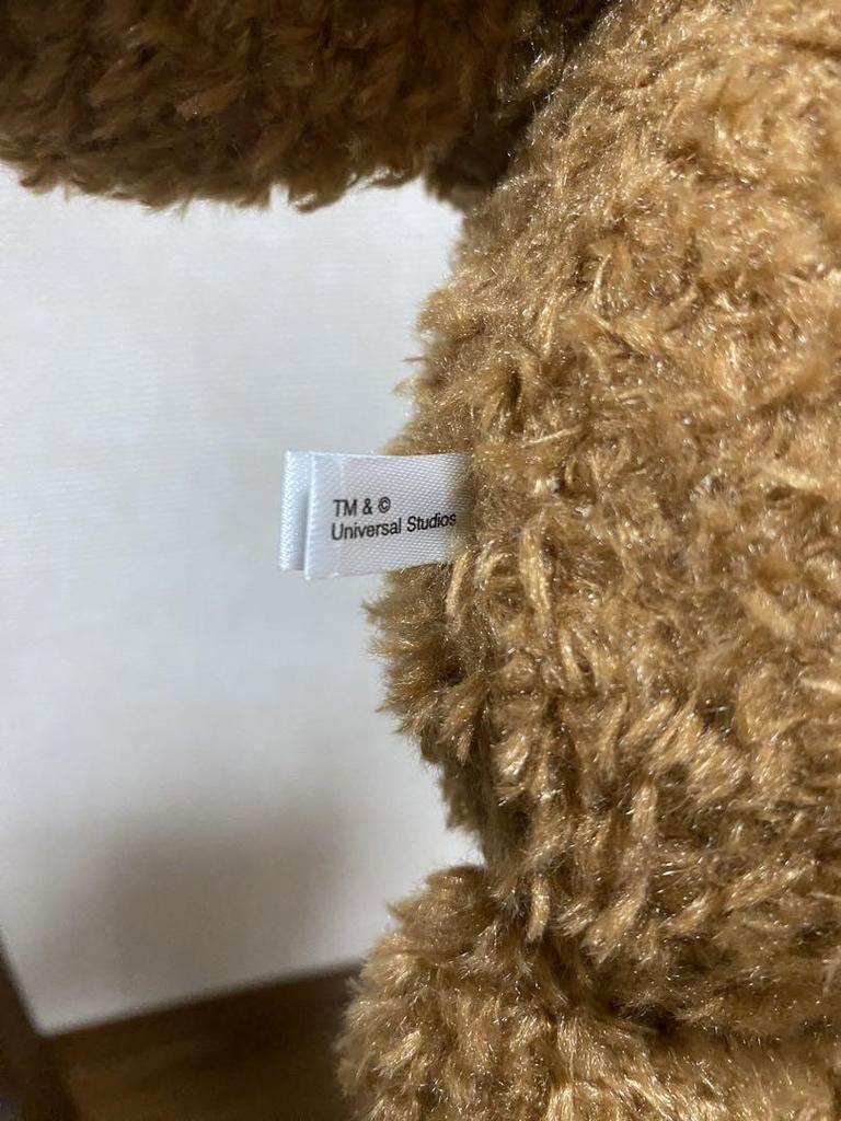 [USED] Teddy bear genuine stuffed animal