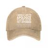Working Hardly Please Be Patient Funny Sarcastic Quote Washed Baseball Cap Outdoor For Womens Unisex FeUnisex