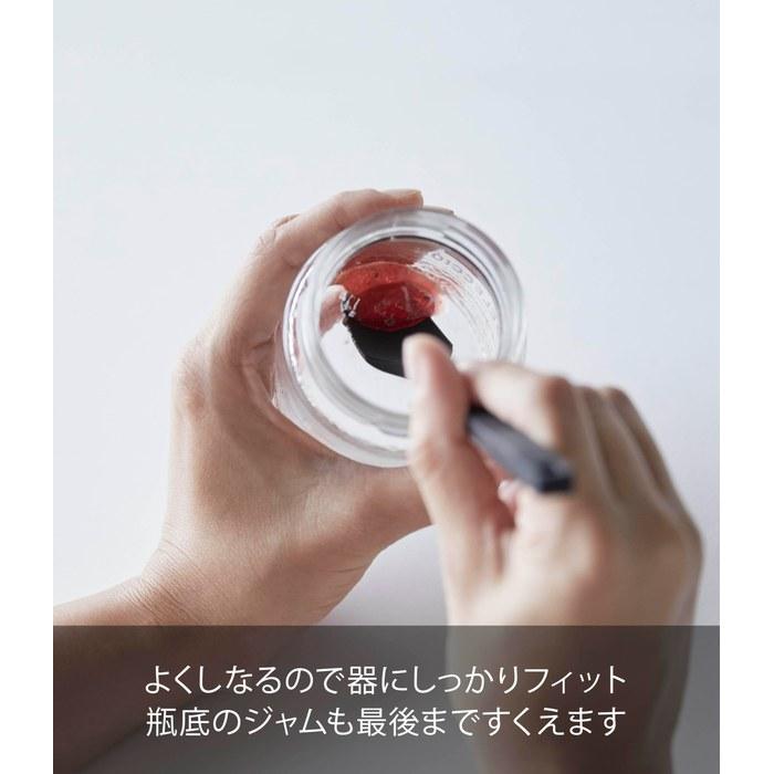 Yamazaki Silicone Spoon Black 2.5 x 2.5 x 19cm Tower Jam Spoon Spatula Heat Resistant 4279