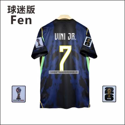 2026 World Cup Brazil Away Fan Version Jersey No. 10 Neymar No. 7 Vinicius Single Top Wholesale