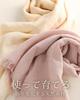 Large Linen Stole for UV Hemp [Filomo] Women, Protection, (Kinari)