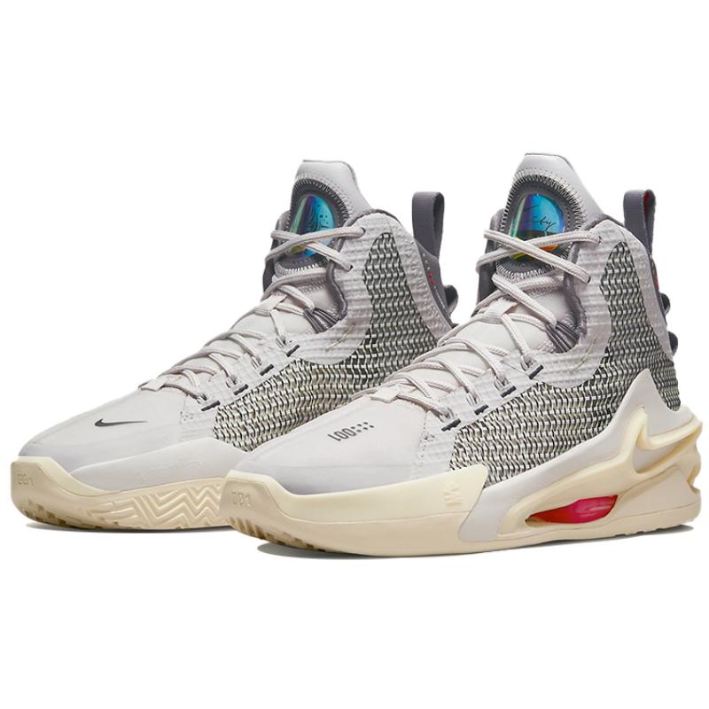 Nike Air Zoom GT Jump EP 'Vast Grey' Sneakers Casual DC9039-002