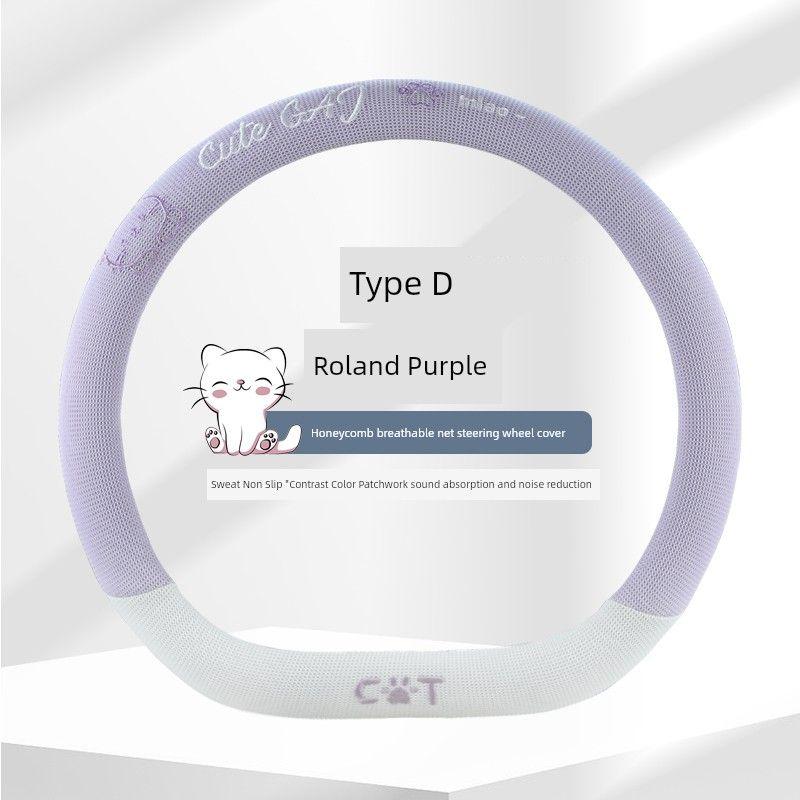 Car Steering Wheel Cover, Suitable for All Seasons, Ice Silk, Byd Seal 06Gt Han Accessories, Men's Sports Style, Tang New Energy